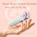 Eyelash Lifting Electric Eyelash Curler